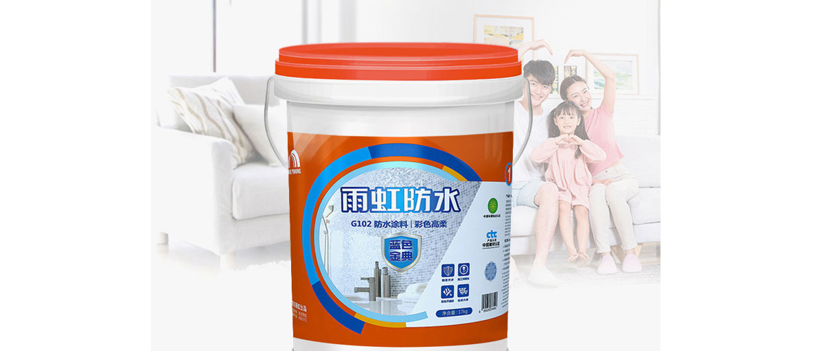 油